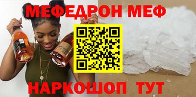 спиды Апрелевка