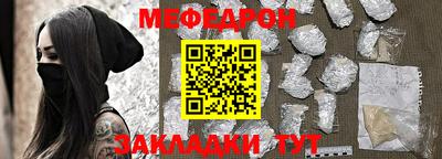 каннабис Аргун