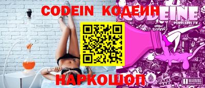каннабис Аргун