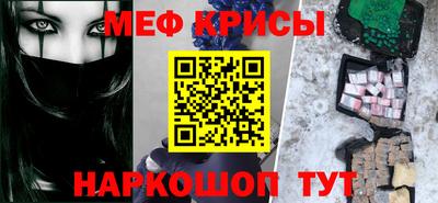 каннабис Аргун