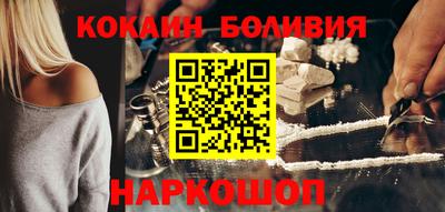 каннабис Аргун