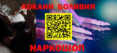 каннабис Аргун