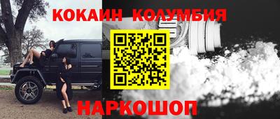 спиды Апрелевка