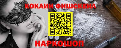 каннабис Аргун