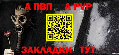 каннабис Аргун