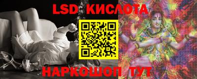 спиды Апрелевка
