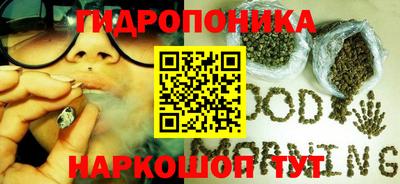 спиды Апрелевка