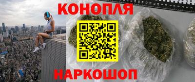 спиды Апрелевка