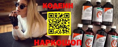 каннабис Аргун