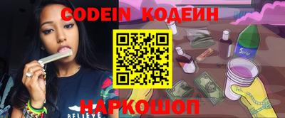 спиды Апрелевка