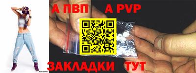 каннабис Аргун