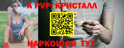 каннабис Аргун