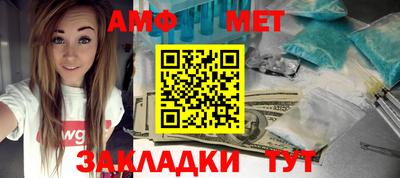 спиды Апрелевка