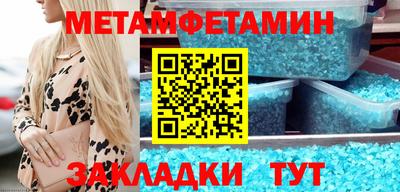 каннабис Аргун