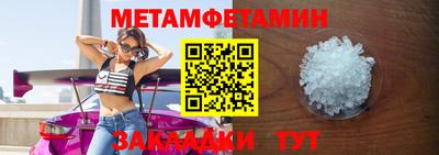 каннабис Аргун