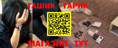 спиды Апрелевка