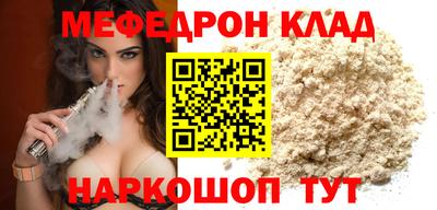 спиды Апрелевка