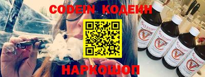 спиды Апрелевка
