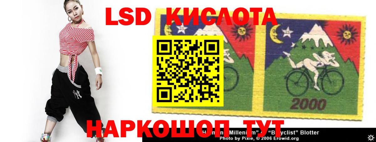 НБОМе Волжск